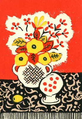 Ведерников Александр Семенович. Набор из 12 открыток и издательской папки